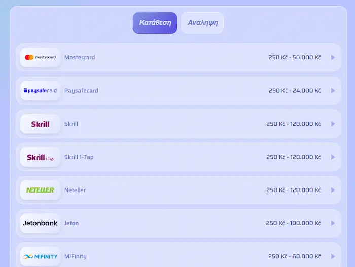 Spinrollz Casino pay