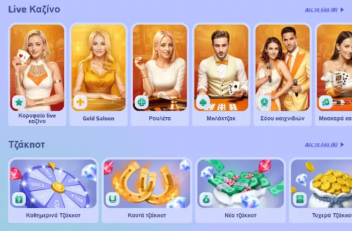 Spinrollz Casino games